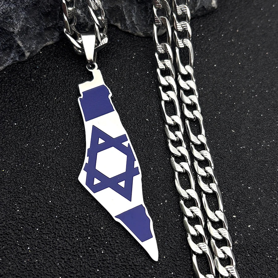 שרשרת ארץ ישראל אם מבחר סוגים