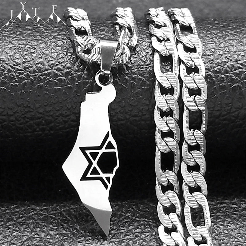 שרשרת ארץ ישראל אם מבחר סוגים